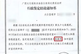 不补人了？滕哈赫：冬窗不打算签人，一月很难买到顶级球员